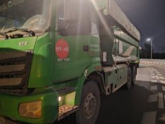 Foton Auman ETX 350 hp 6X4 5.8 m - фото 2