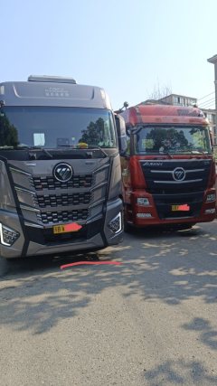 Foton Pixiu 500 hp 6X4 - ფოტო 1