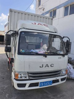 JAC Kangling H5 142 hp 4X2 4.15 m - ფოტო 5