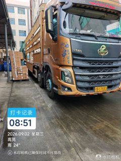Dongfeng Liuzhou Chenglong H7 315 hp 6X2 9.6 m - фото 10