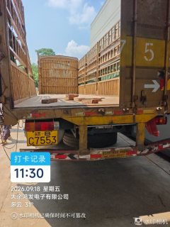 Dongfeng Liuzhou Chenglong H7 315 hp 6X2 9.6 m - фото 2
