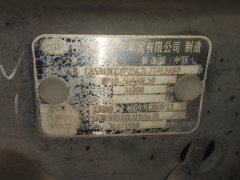 FAW Jiefang JH6 430 hp 8X4 9.5 m - ფოტო 4