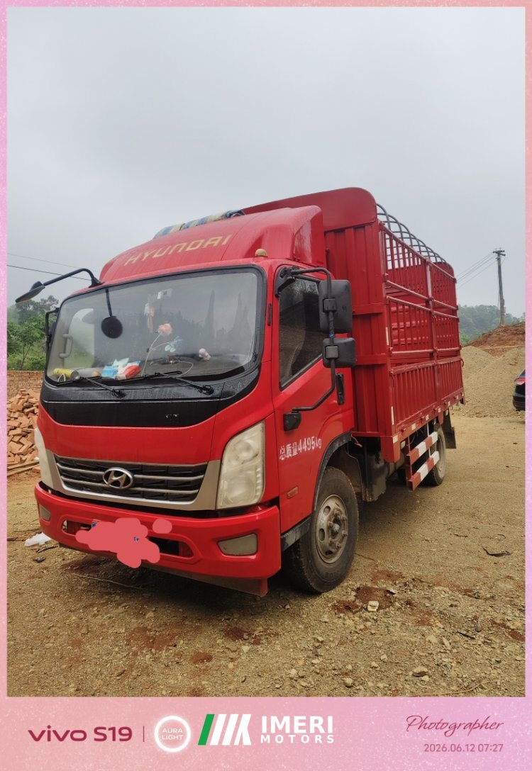 2021 Hyundai Hongtu 500 170 hp 4X2 4.17 m
