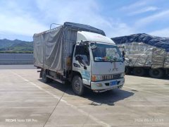 JAC Junling Junyue E6 156 hp 4X2 4.18 m - ფოტო 2