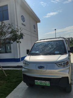 Karry X7 3.7 m - ფოტო 1