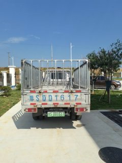 Karry X7 3.7 m - ფოტო 2