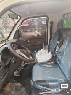 Foton Rowor Dakong ES5 4X2 3.2 m - ფოტო 5