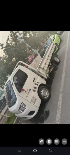 Foton Rowor Dakong ES5 4X2 3.2 m - ფოტო 6