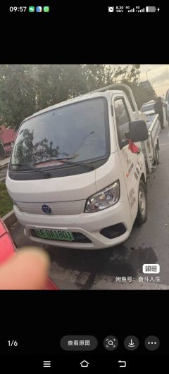 Foton Rowor Dakong ES5 4X2 3.2 m - ფოტო 8