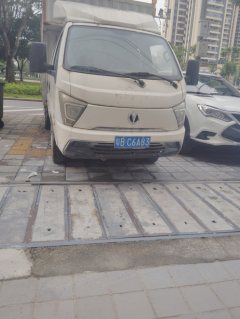 Feidie Q3 series 122 hp 4X2 2.8 m - ფოტო 1