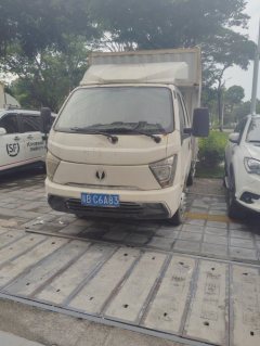 Feidie Q3 series 122 hp 4X2 2.8 m - ფოტო 2