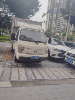 Feidie Q3 series 122 hp 4X2 2.8 m - ფოტო 3