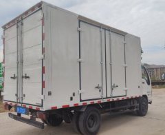 Qingling Isuzu 600P 120 hp 4X2 4.25 m - ფოტო 2