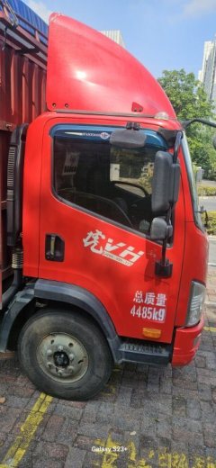 FAW Jiefang Tiggo V 165 hp 4X2 4.16 m - ფოტო 3