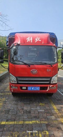 FAW Jiefang Tiggo V 165 hp 4X2 4.16 m - ფოტო 5