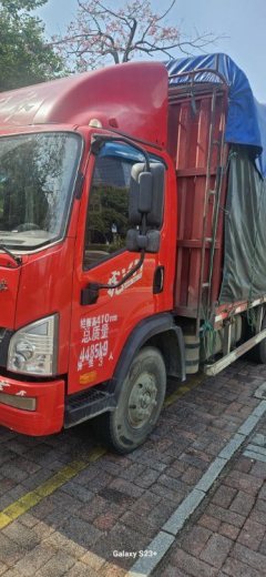 FAW Jiefang Tiggo V 165 hp 4X2 4.16 m - ფოტო 7