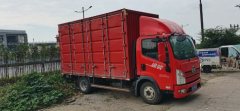 FAW Jiefang Lestar 160 hp 4X2 4.16 m - ფოტო 1