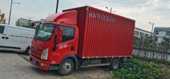 FAW Jiefang Lestar 160 hp 4X2 4.16 m - ფოტო 2