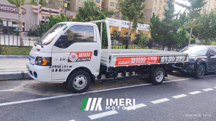 JAC Kaida X5 70 hp 4X2 3.9 m - სატვირთო ჩინეთიდან