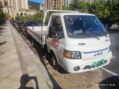 JAC Kaida X5 70 hp 4X2 3.9 m - ფოტო 5