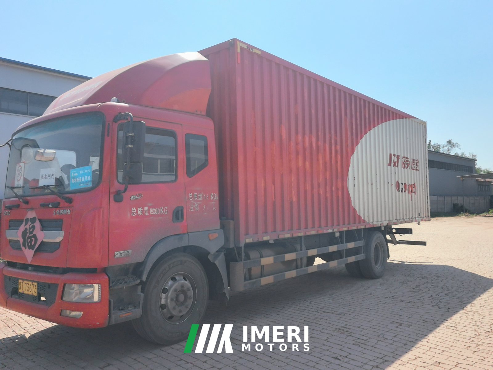 2021 Dongfeng Duolika D9 260 hp 4X2 8 m