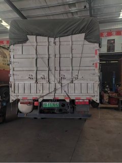 FAW Jiefang Tiger 6G 140 hp 4X2 4.2 m - ფოტო 2