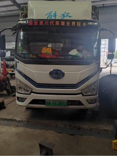 FAW Jiefang Tiger 6G 140 hp 4X2 4.2 m - ფოტო 3