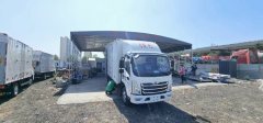 Foton Forland M5 150 hp 4X2 3.1 m - ფოტო 3