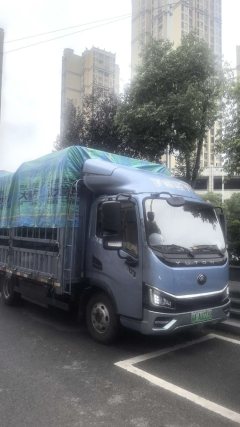 Yutong C5 4.2 m - ფოტო 1