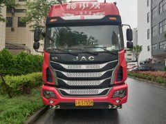 JAC Gallop GAC Higer K5 240 hp 4X2 6.8 m - фото 2