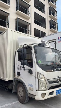 Foton Ollin Jiyun 132 hp 4X2 4.14 m - photo 1