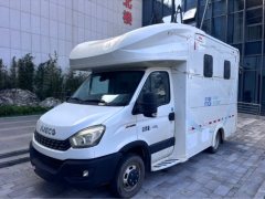 Foton Ollin New Express 168 hp 4X2 - photo 1