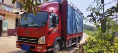 FAW Jiefang Tiggo V 170 hp 4X2 4.2 m - ფოტო 1