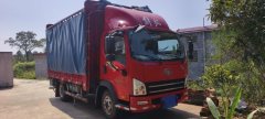 FAW Jiefang Tiggo V 170 hp 4X2 4.2 m - ფოტო 3