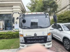SINOTRUK HOWO Light Duty Truck Dream Chaser 120 hp 4X2 3.3 m - photo 2