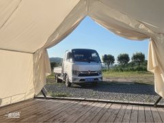 Foton Ollin V Card 105 hp 4X2 3.54 m - ფოტო 3