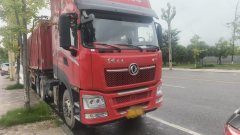 Dongfeng Tianlong KL 520 hp 6X4 - photo 1