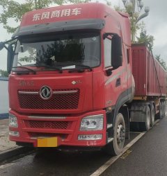 Dongfeng Tianlong KL 520 hp 6X4 - photo 2