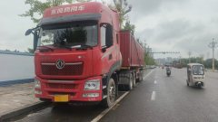 Dongfeng Tianlong KL 520 hp 6X4 - photo 3
