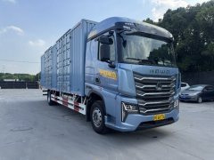 Sinotruk HOWO TS7 290 hp 4X2 9.6 m - фото 3