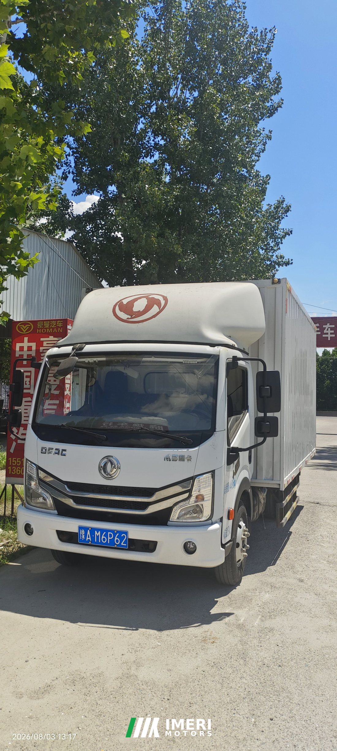 Dongfeng Duolika Dollicar D6 136 hp 4X2 4.09 m - truck from China