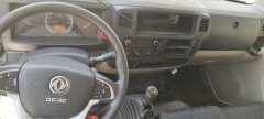 Dongfeng Duolika Dollicar D6 136 hp 4X2 4.09 m - photo 3