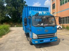 FAW Jiefang Tiggo V 130 hp 4X2 4.16 m - ფოტო 2