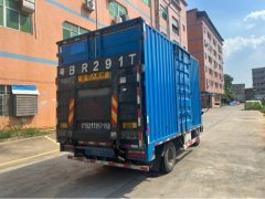 FAW Jiefang Tiggo V 130 hp 4X2 4.16 m - ფოტო 3