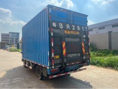 FAW Jiefang Tiggo V 130 hp 4X2 4.16 m - ფოტო 4