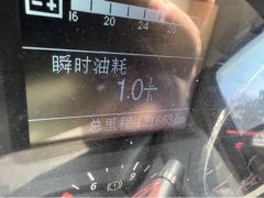 FAW Jiefang Tiggo V 130 hp 4X2 4.16 m - ფოტო 7