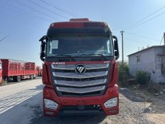 Foton Auman EST 490 hp 8X4 9.56 m - фото 2