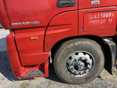Foton Auman EST 490 hp 8X4 9.56 m - фото 6