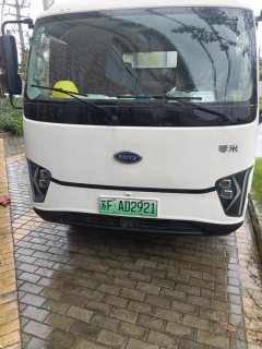Karry m 4.2 m - фото 1
