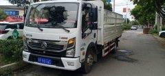 Dongfeng Captain Capster K6 163 hp 4X2 4.23 m - photo 1
